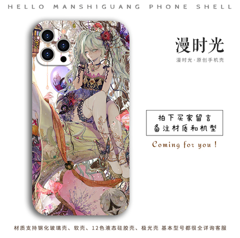 Hatsune Miku Pink Cherry Blossom Anime iPhone Case