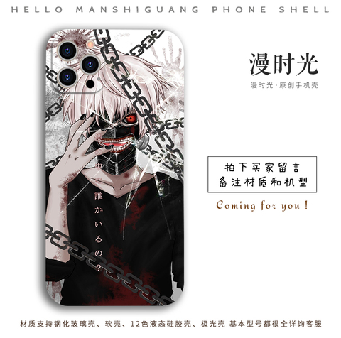Anime Tokyo Ghoul Silicone TPU Phone Case