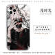 Anime Tokyo Ghoul Phone Cases Covers Silicone TPU Apple, Huawei, Xiaomi
