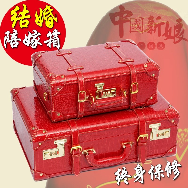 samsonite red suitcase