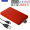 Красный USB 2.0 + одноU - провод