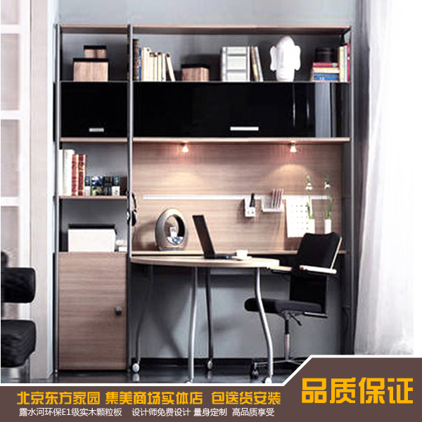 Книжный шкаф with the change, furniture, купить в интернет м.
