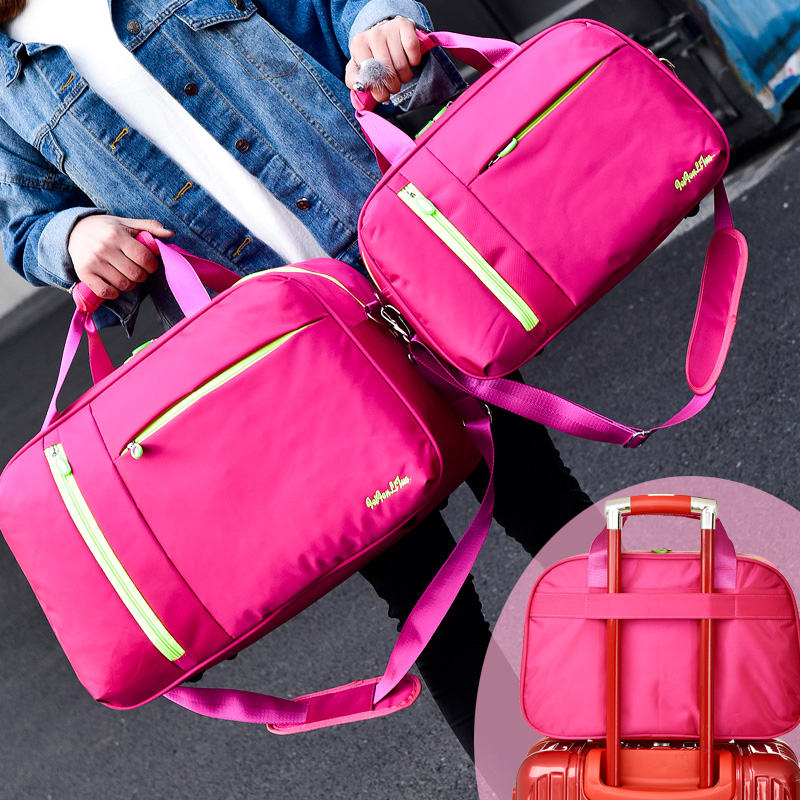 旅行包手提女遊行李包超大容量可折疊防水可套拉杆箱男運動健身包