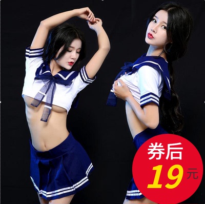 a字裙女无内衬教师冰丝密裙学生开叉16cm超低腰夜色行女密漏出-淘宝网