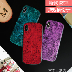 arty phone case iphone 7 arty phone case iphone 7