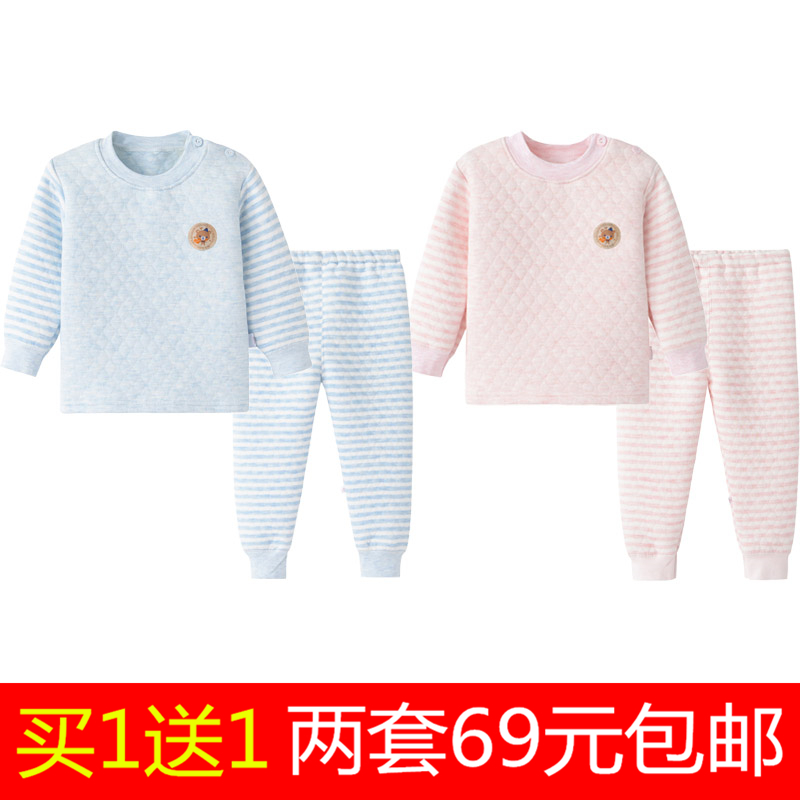 鼕季嬰幼兒童夾棉加厚女寶寶保暖內衣套裝1歲2嬰兒純棉3男童女童0