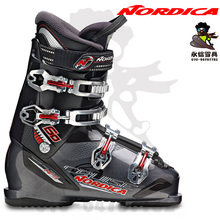 Yongxin Ski Gear/Italy Nordica CRUISE60 Hardness Ski Double Board Ski Shoes
