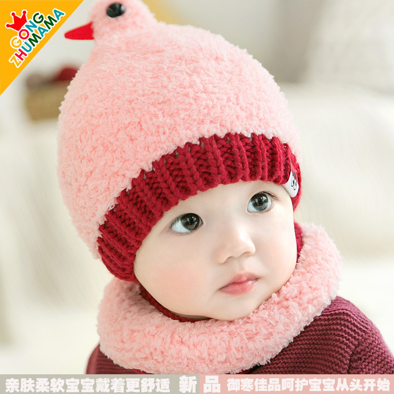 新生嬰兒帽子秋鼕3-6-12個月女寶寶毛線帽男童小孩鼕天1-2歲加厚