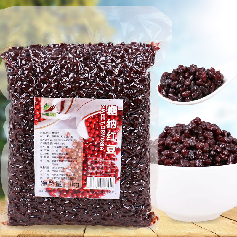 2���b�Ǽ{�t�� �۶���ඹ �̲�ɳ�������� ��Ʒ�決�����_����ʳ