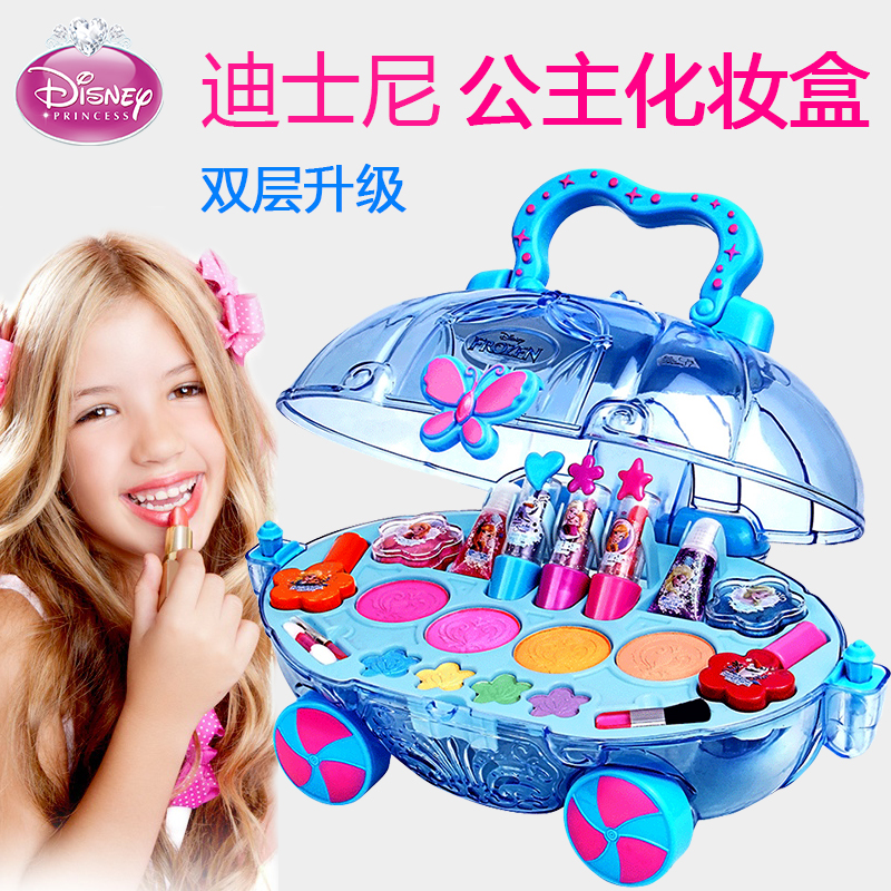 迪士尼兒童化妝品公主彩妝盒套裝無毒女孩過家家玩具女童生日禮物