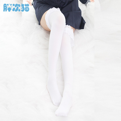 【撩汉出品】120D蕾丝大花边天鹅绒过膝袜 学生制服中筒过膝袜子-淘宝网