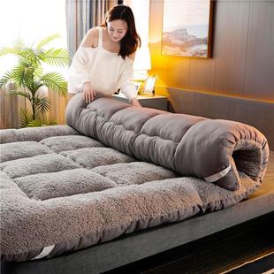 特价加厚羊羔绒床垫保暖床褥子榻榻米0.9米学生宿舍2米垫被单双人