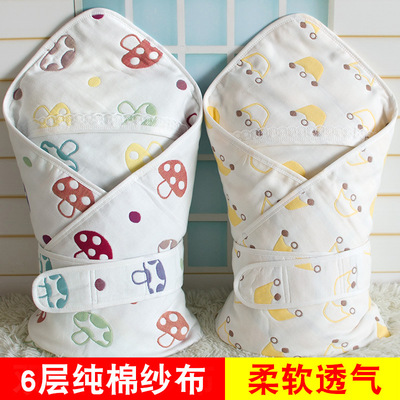 新生儿抱被 纯棉纱布宝宝婴儿春秋夏季薄款裹布襁褓 包巾抱毯包被