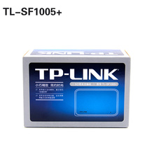 TP - LINK 1005 + 5 коммутаторов Ethernet