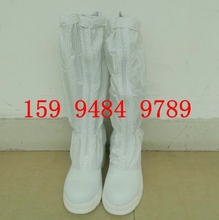 антистатическая стальная головка обувь комната без пыли безопасные сапоги белая защитная обувь