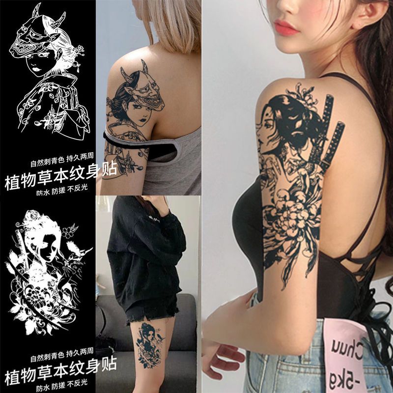 Tattoo Sticker Waterproof and Durable Realistic Boys Geisha Japanese Old Traditional Women's Flower Arm Herbal Juice Non-Reflective