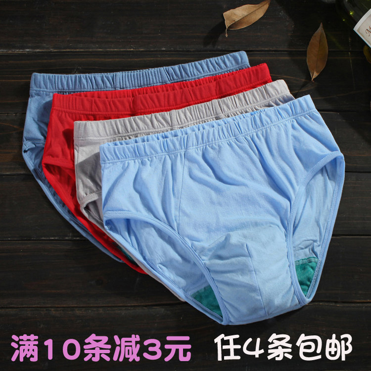 AB��(n��i)�� ��ʿ���޴�a�����и�������ѝ�^�������ѝ ab��(n��i)ѝ��0922