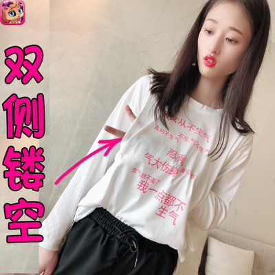 喵密户外露出衣 胸前镂空 免脱摸乳 户外镂空 女密野 野战免脱-淘宝网 喵密户外露出衣 胸前镂空 免脱摸乳 户外镂空 女密野 野战免脱-淘宝网