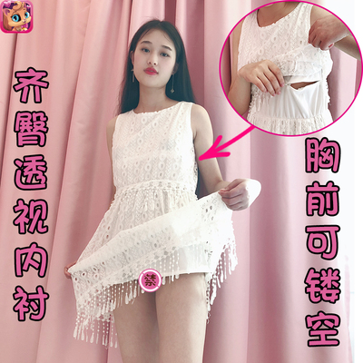喵密2018夏季新款女士漏出蕾丝连衣裙老婆裙侧胸前镂空小仙女裙-淘宝网