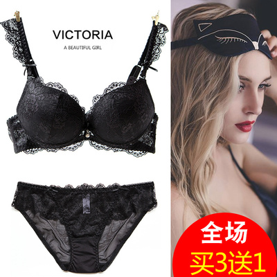 维多利亚美美文胸套装维蜜性感蕾丝聚拢维秘小胸少女春夏正品内衣-淘宝网 维多利亚美美文胸套装维蜜性感蕾丝聚拢维秘小胸少女春夏正品内衣-淘宝网