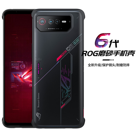 Zenfone ROG Phone ROG Phone Pro Matte Transparent Clear New ROG Phone Rog Phone 6, Rog Phone 6 Pro Phone Case