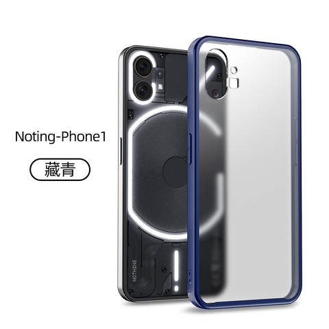 Nothing Phone 1 Phone Cases Covers Matte Nothing Phone 1 Transparent Clear