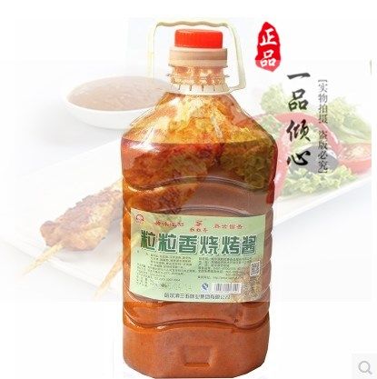 ���] ����������u �|�������u �������� �������u �����~�u 3kg