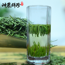 2023 Новый бамбуковый ручей Стрела Чай Shennongjia Высококачественный росток кончик чая Подарочный ящик Зеленый чай упаковка 2 упаковки