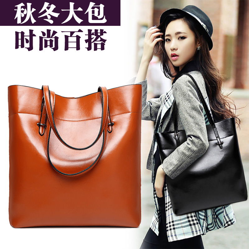 grand sac en cuir 2019 nouveau cuir de vachette de grande capacité sac de magasinage simple sac seau sac de mode sac femelle sauvage grand sac en cuir 2019 nouveau cuir de vachette de grande capacité sac de magasinage simple sac seau sac de mode sac femelle sauvage