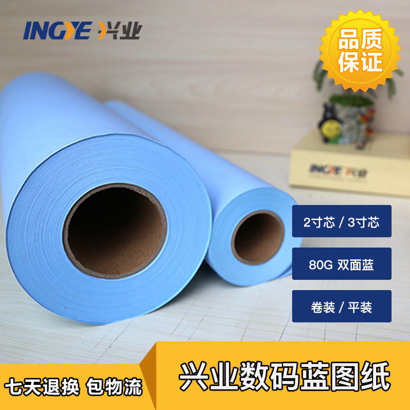 �d�I(y��)��(sh��)�a�����{(l��n)�D��80��A3A2A1A0�p���{(l��n)�D����Ͳ2��3��о�ۿ�