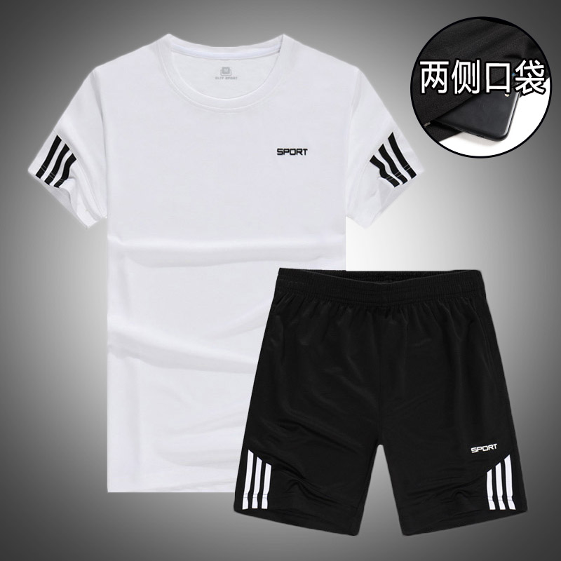 2018 de l'été de nouveaux vêtements de sport maillot de course pour hommes vêtements de conditionnement physique de la vitesse de séchage de la formation des vêtements à manches courtes lâche des vêtements décontractés 2018 de l'été de nouveaux vêtements de sport maillot de course pour hommes vêtements de conditionnement physique de la vitesse de séchage de la formation des vêtements à manches courtes lâche des vêtements décontractés