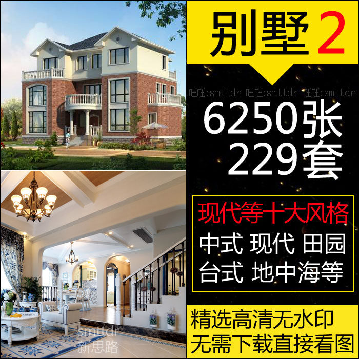 ���ӄe���b��Ч���D�͏dȫ�ݬF(xi��n)����ʽ�L���r(n��ng)���Խ������b�҃�(n��i)�O(sh��)Ӌ