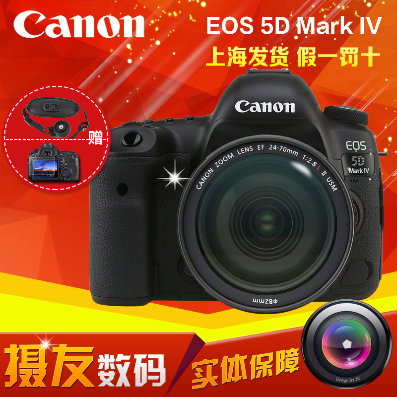 ���� EOS 5D Mark IV �ΙC(j��) 5D4 5DIV 5D MARK IV��(sh��)�a�η����C(j��)