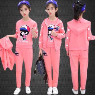 童装女童秋装三件套2019新款春秋季小女孩长袖衣服韩版运动套装
