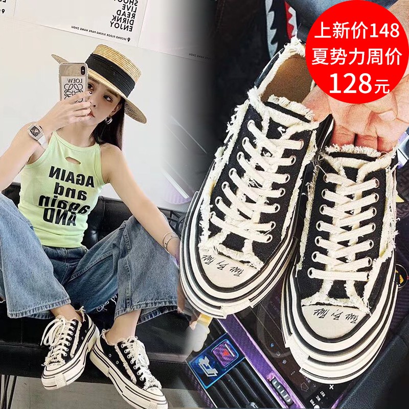 super multi-star le même haut bas chaussures de toile 2019 été fond épais chaussures web rouge beg super multi-star le même haut bas chaussures de toile 2019 été fond épais chaussures web rouge beg