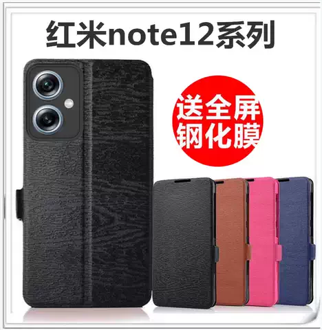 Wood Grain Pattern Phone Cases Wallets Folio Flip Magnetic Synthetic Leather Card Holder Folding Stand Xiaomi Redmi Note 12, Redmi Note 12 Pro, Note 12 Pro+