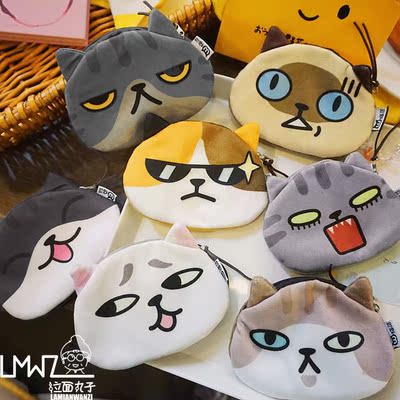 韩国可爱卡通日系猫咪印花软妹原宿迷你女生小包收纳包硬币零钱包