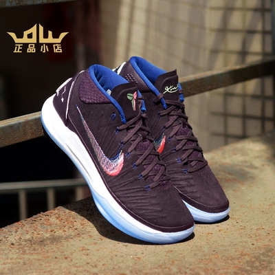 93正品 nike kobe ad mid 科比12篮球鞋 922484-602-100-004-401