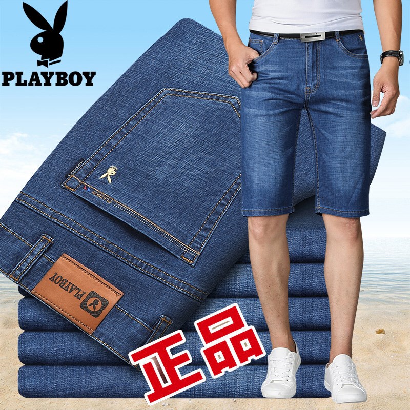 christmas basketball shorts