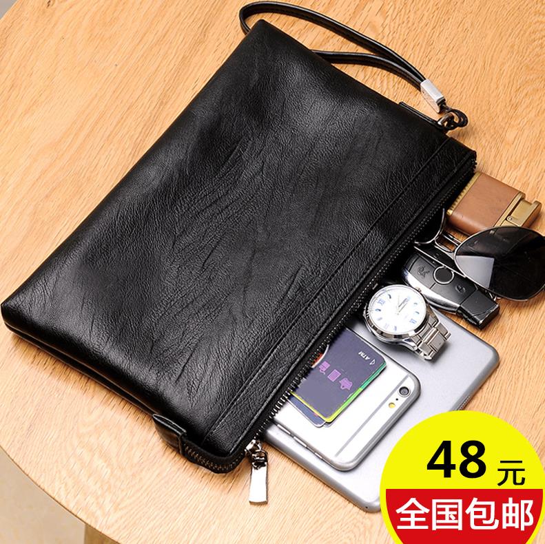 sac à main en cuir pour hommes 2019 nouvelle marée de mode d'embrayage hommes sac en cuir souple décontracté de grande capacité en peau de mouton enveloppe paquet de clip sac à main en cuir pour hommes 2019 nouvelle marée de mode d'embrayage hommes sac en cuir souple décontracté de grande capacité en peau de mouton enveloppe paquet de clip