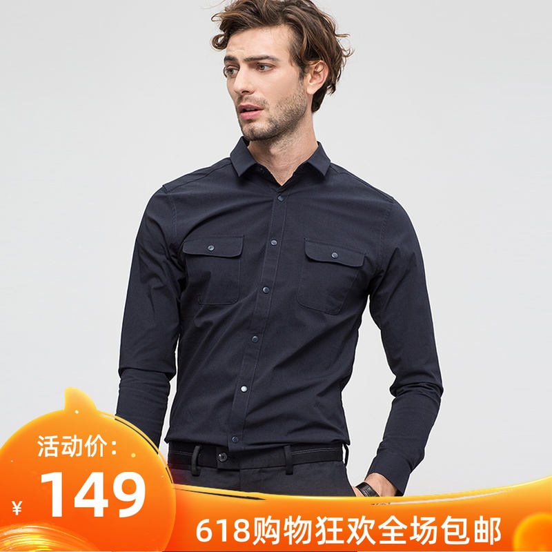 automne nouveau léger confortable tissu stretch hommes slim fit casual chemise à manches longues chemise veste dah328 automne nouveau léger confortable tissu stretch hommes slim fit casual chemise à manches longues chemise veste dah328