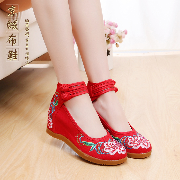 7 cm brodé chaussures de fleur d'hibiscus hot fix strass national du vent double boucle en toile à l'intérieur de la plus élevée de femmes chaussures de mariée talons hauts 7 cm brodé chaussures de fleur d'hibiscus hot fix strass national du vent double boucle en toile à l'intérieur de la plus élevée de femmes chaussures de mariée talons hauts