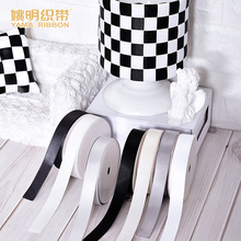 Яо Мин ткацкая лента лента лента лента лента двухсторонняя лента декоративные подарки упаковка для волос DIY материал черно - белый серый 16 мм