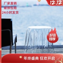 欧式浙江省台州市新款创意亚克力幽灵桌家居会所茶几魔术角几圆桌