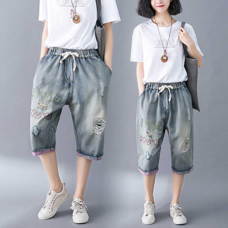 grands jardins short de graisse mm marée de l'été pantalon jeans cinq pantalon élastique à la taille revers effilochés casual aaron burr grands jardins short de graisse mm marée de l'été pantalon jeans cinq pantalon élastique à la taille revers effilochés casual aaron burr