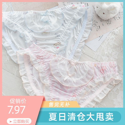 七了个三可爱印花糖果色低腰三角牛奶丝内裤女舒适薄款蝴蝶结胖次-淘宝网 七了个三可爱印花糖果色低腰三角牛奶丝内裤女舒适薄款蝴蝶结胖次-淘宝网