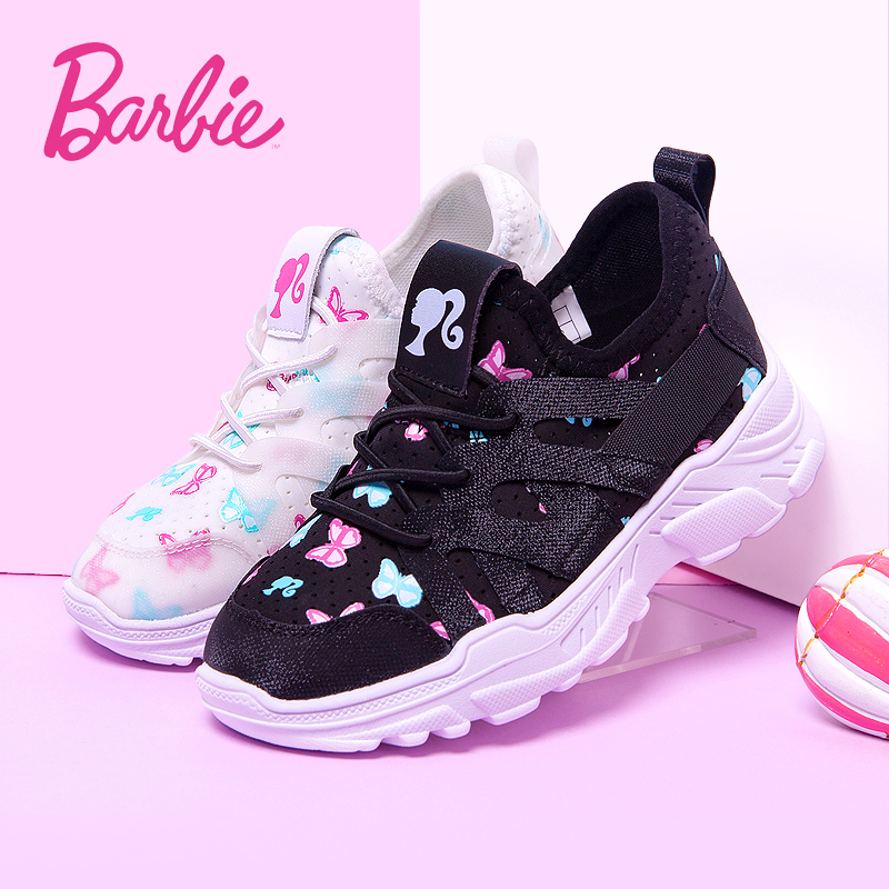 chaussure jeune fille 2019