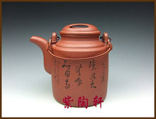 Бочка с крышкой для крупного рогатого скота Yixing фиолетовый чайник 550cc фиолетовый чайник чайник чайник чайник чайник чайник