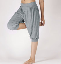 Модейл Короткий костюм для йоги Семь минут брюки для йоги Танцы Практика йоги Женские шары для йоги