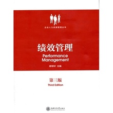 05963 Управление служебной деятельностью 3 - е издание Гу Циньсюань